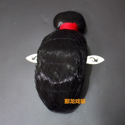 速发新款青剧古装京剧小丫戏衣花旦旦鬟包头大发垫乌龟壳假发赞壳