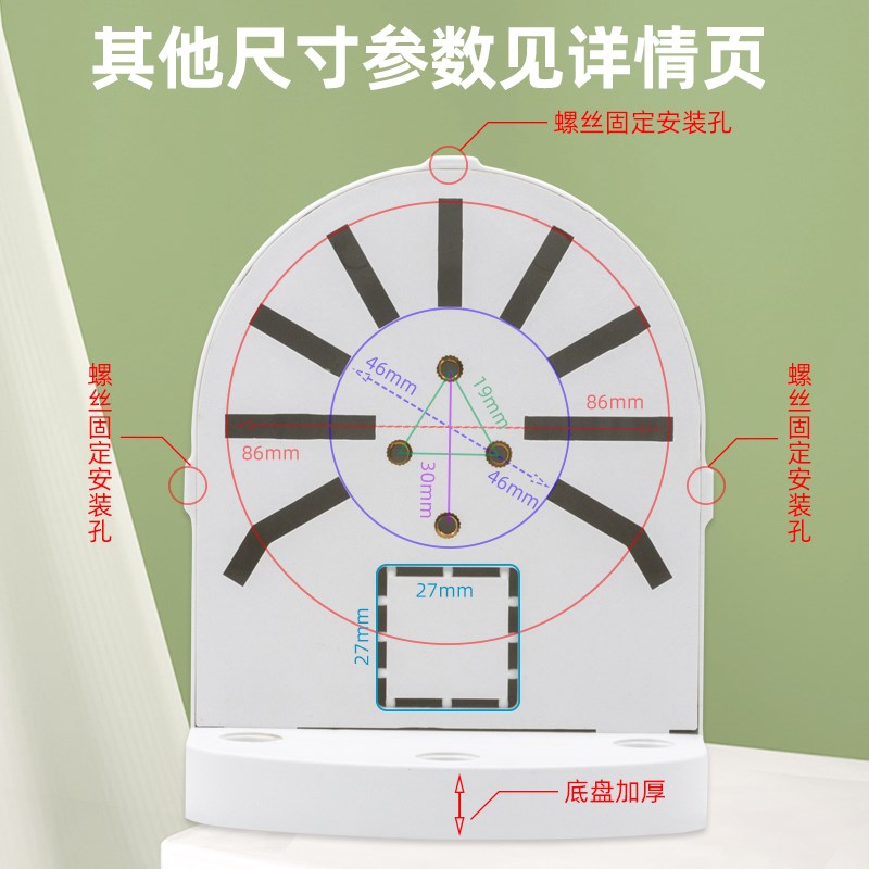 速发萤石C6H/C6C/C6C/C6TC/C4WC2C无线网络器半球支架