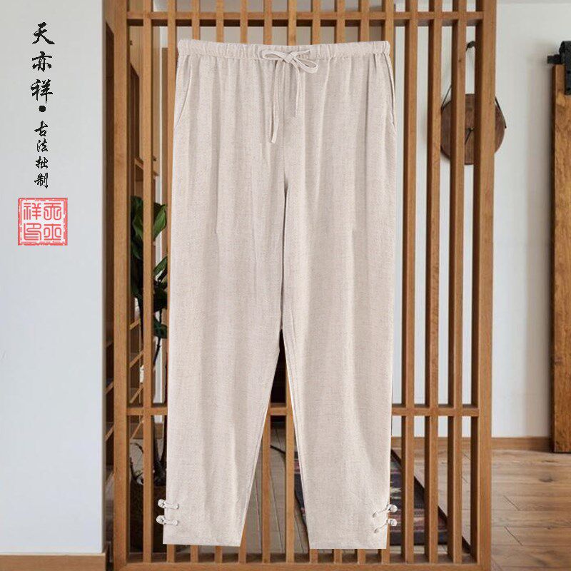 速发中老年爸爸唐装男士复古中国统汉服亚麻传风手工爷爷抽绳长裤