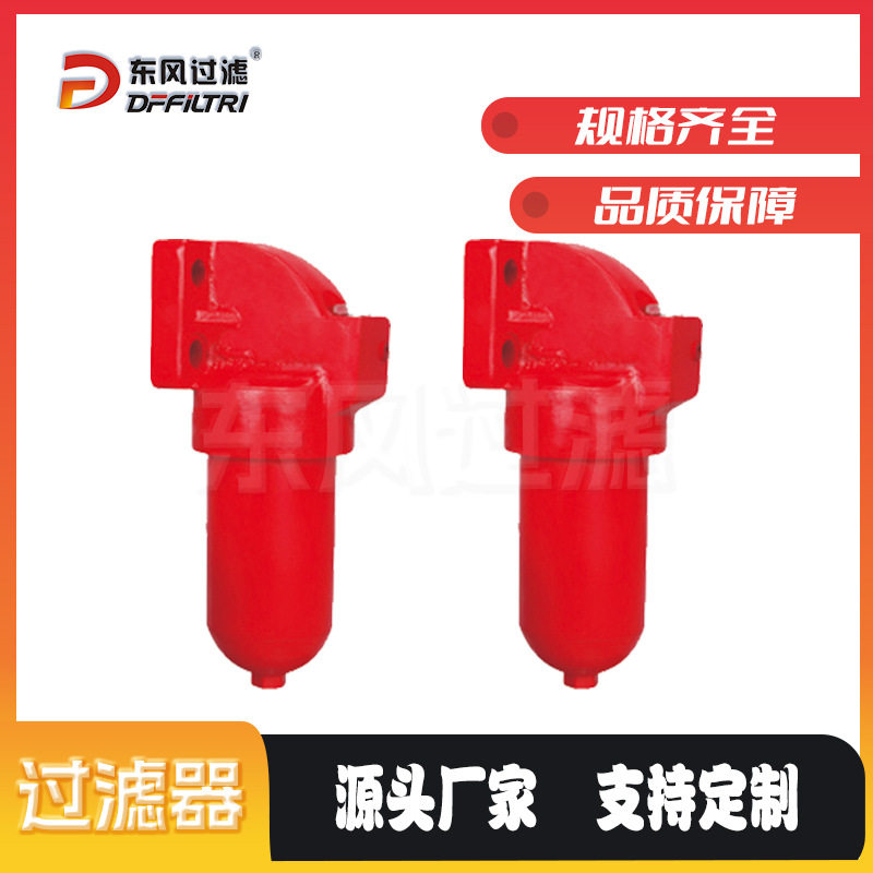 DFB系列高压板式过滤器液压系统润滑油过滤芯