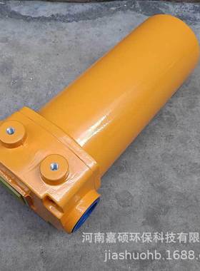 液压系统油路过滤器  QU-H250*10DFAP  嘉硕环保