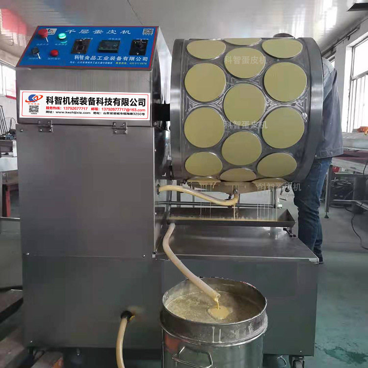 广东自动千层蛋皮机设备 方形圆形蛋皮机 春卷皮设备速食全自动