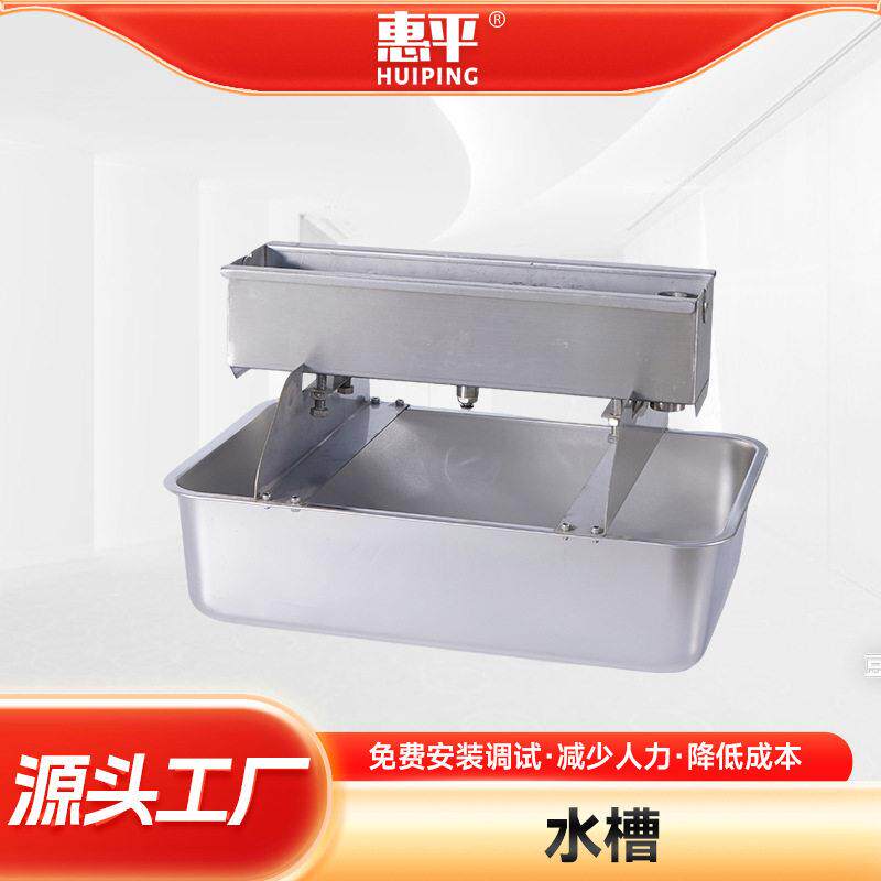 3D材料冷却用水槽机械设备小型生产专用塑料挤出机3D材料冷却水槽