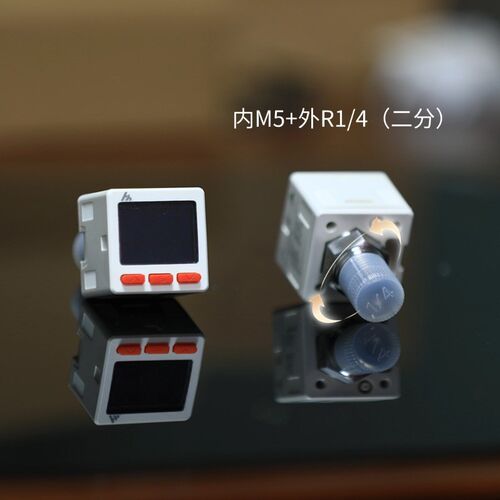 工业电子气压表开关控制器通讯数显压力开关正负压真空数字表