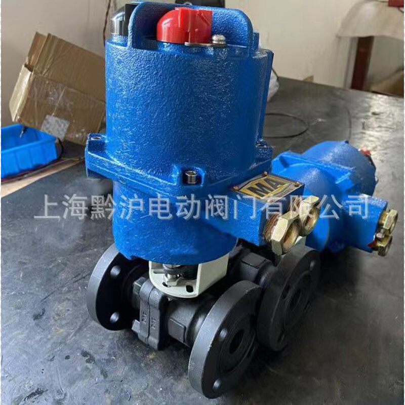 矿用隔爆型电动球阀 QMB941F-16C DN25 127V 矿用电动阀QMB9