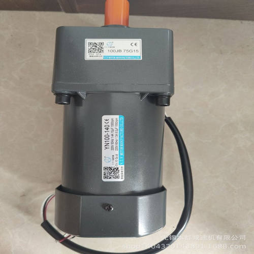 V.T.V减速电机 Y90-60+90JB60G12三相马达