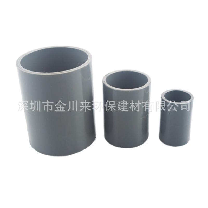 南亚UPVC直通管件 DN150 160MM 6寸PVC-U直接头 灰色PVC给排水用