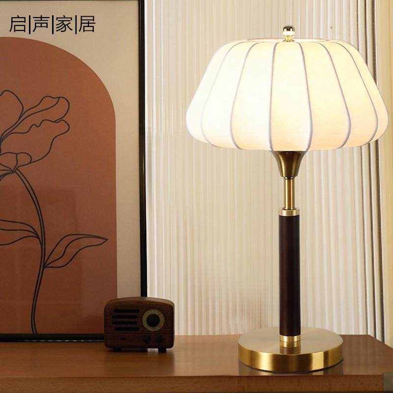 全铜古典中古风卧室床头台灯中式复古酒店布艺落地灯橡胶木氛围灯