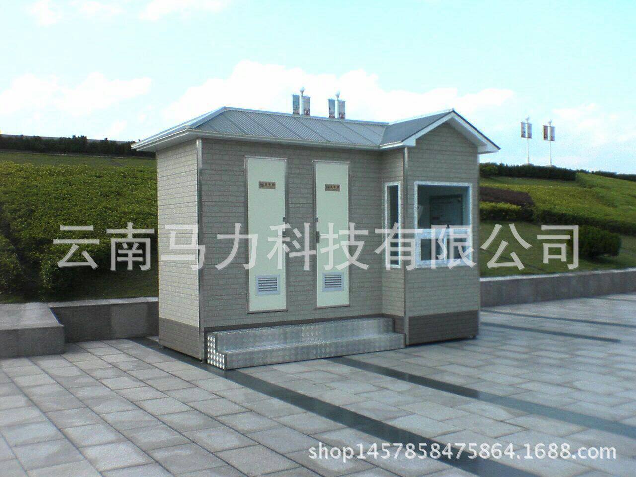 昆明移动厕所打包型厕所户外洗手间一体式工地农村厕所易安装