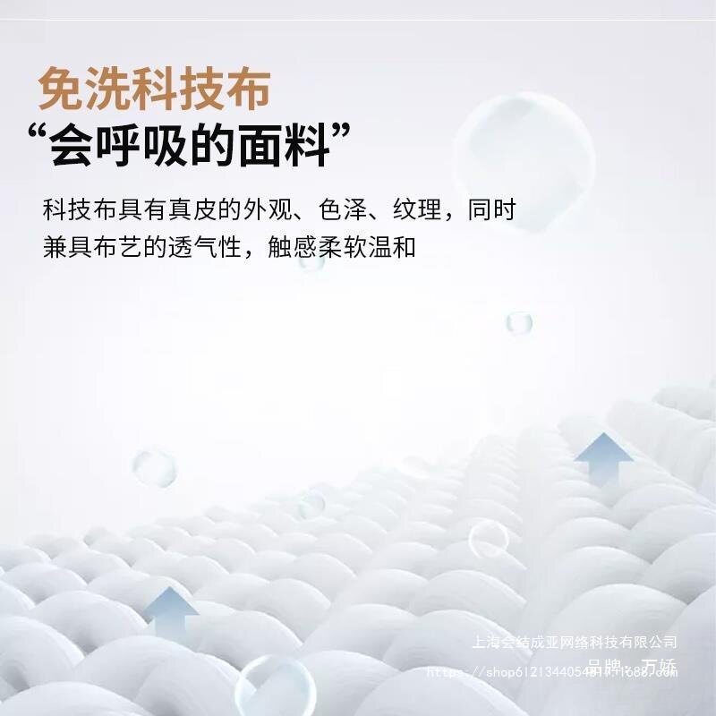修脚足疗按摩电动泡脚沙发