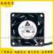台达PFM0612SE 暴力服务器散热风扇6038 12V PFR0612XHE