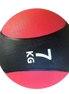 药球重力球健身球Balles de médecine Balles de gravité Balle