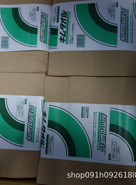 KIMWIPE 61000擦拭纸 CRECIA 茶色无尘擦拭纸 厂家直销 现货供应