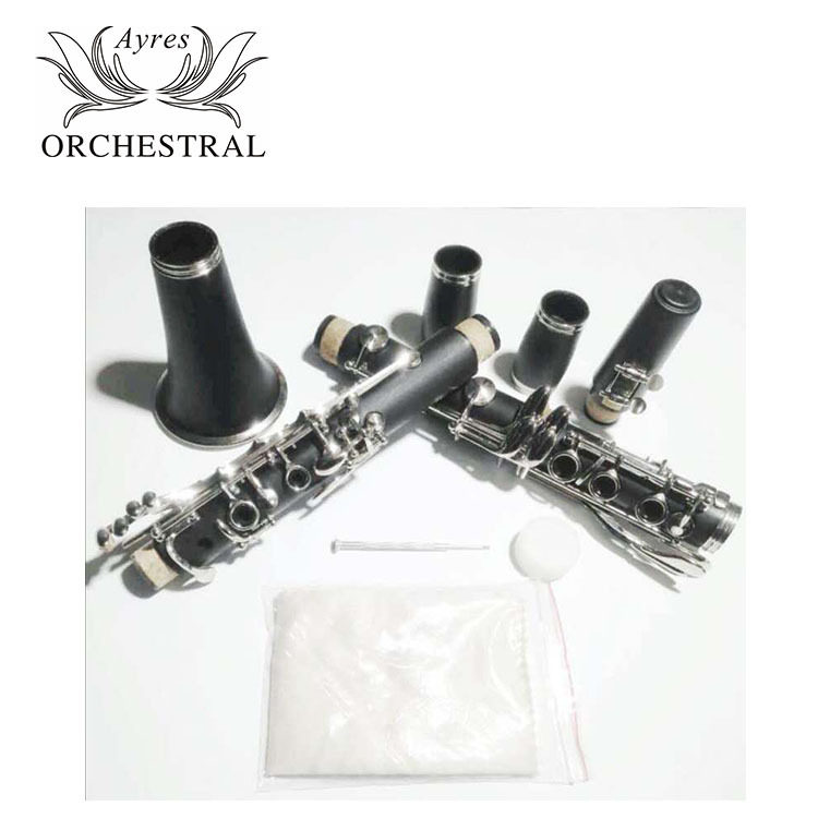 艾尔斯 单簧管 高音降B胶木 单簧管 降B黑管 黑管乐器生产厂
