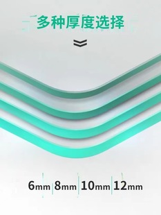 OQ5M批发钢化玻璃定 做餐桌茶几桌面电视柜台面耐高温桌垫玻璃板