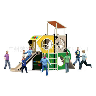 PE造型滑梯 户外组合滑梯设备  幼儿园滑梯设备 公园滑梯 滑滑梯