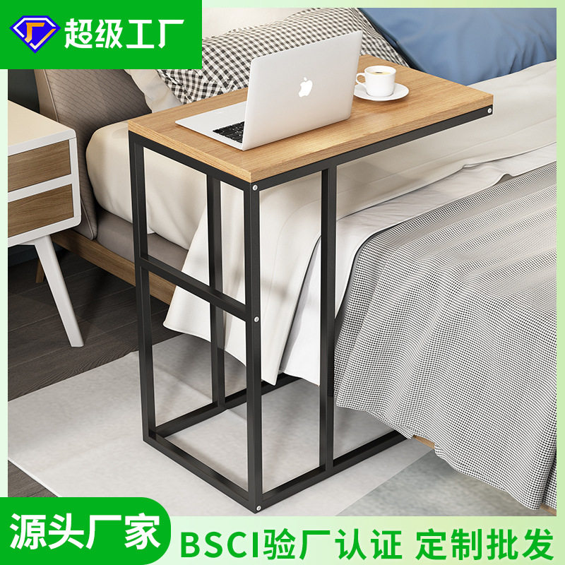 现代边几简约茶几床头桌边角几桌沙发边柜移动侧边柜卧室置物架