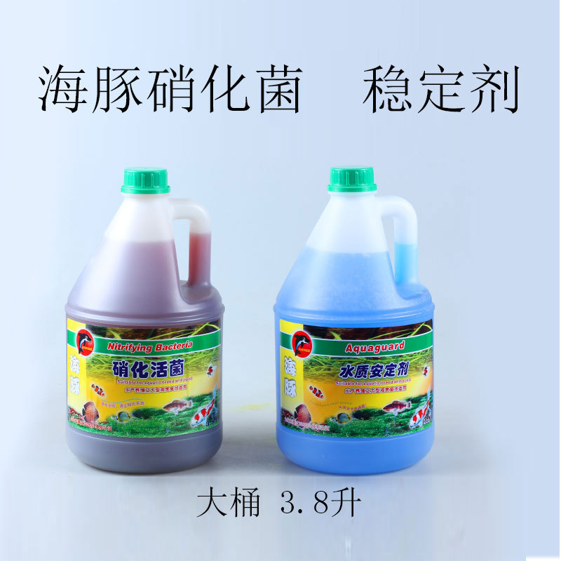 海豚大桶硝化菌3.8升大桶光合硝化细菌净水水族箱鱼缸水质稳定剂