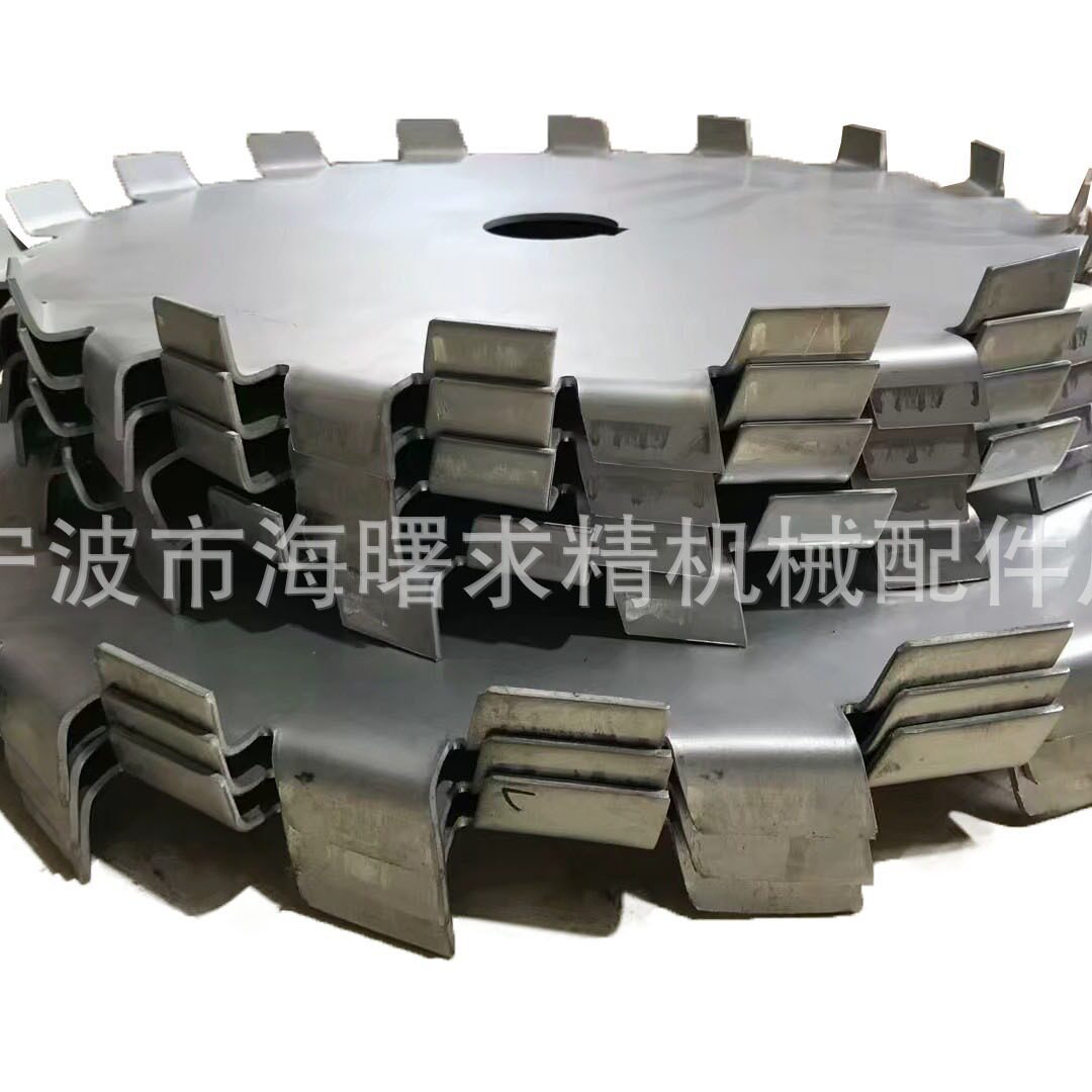 高速不锈钢分散盘搅拌盘搅拌叶砂磨盘锤头工业工业级
