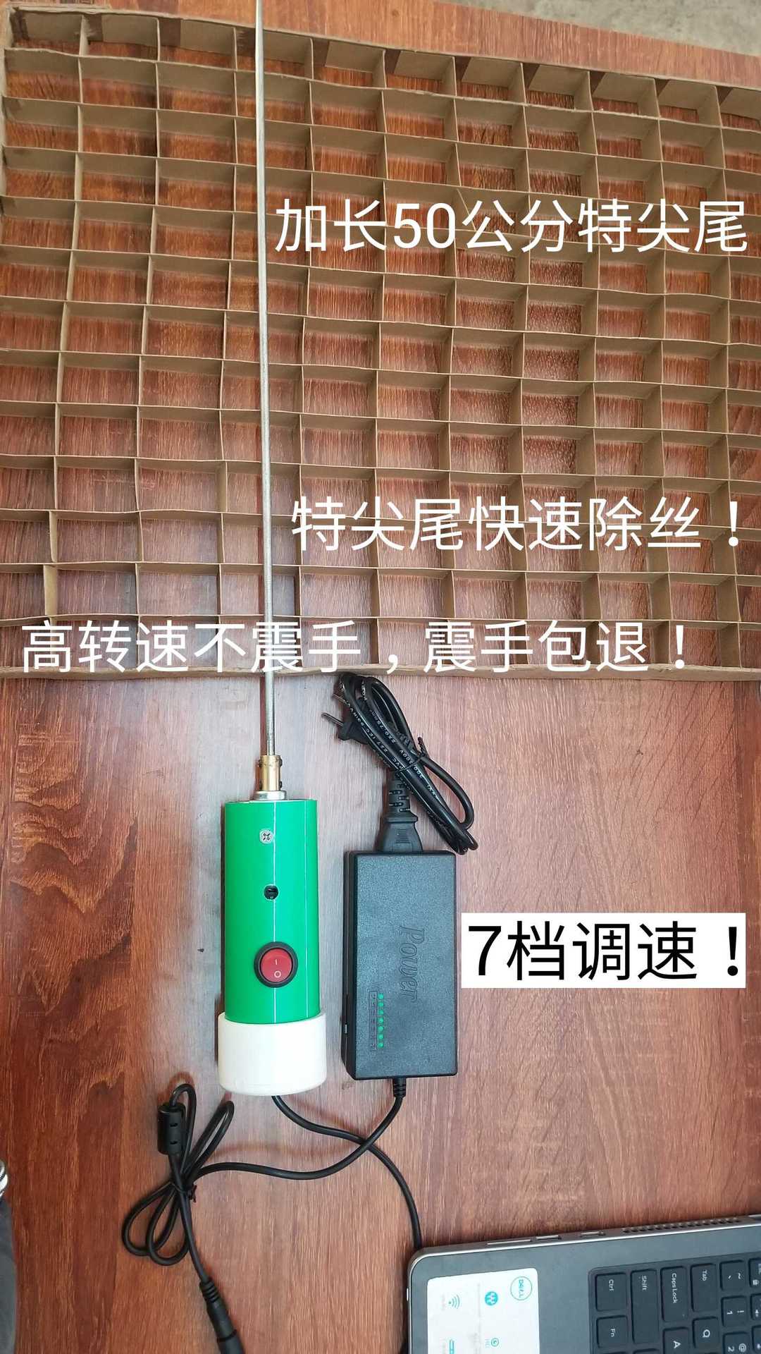 方格簇清理器加长除丝机蚕药结茧网切桑叶机蚕种蚕具桑叶采摘机蚕