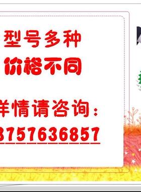 JQA048MAF  全新原装变频空调压缩机 R410A DC540V