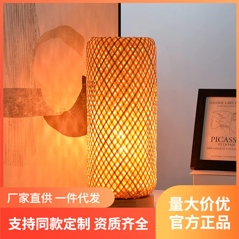 定制竹编床头氛围灯爆款