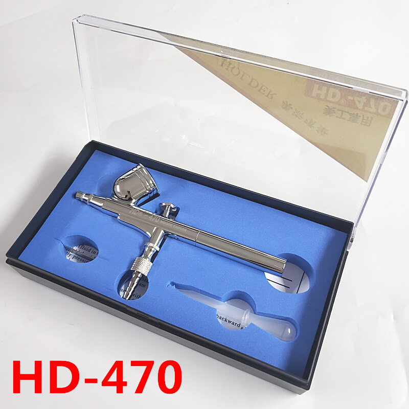 HD-470双动美工喷笔0.2mm胭脂喷枪喷笔套装模型喷笔配件0.3 0.5