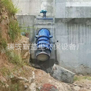 厂家直销水利灌溉锥形阀电动手动直通式 锥形阀管道末端排水锥形阀