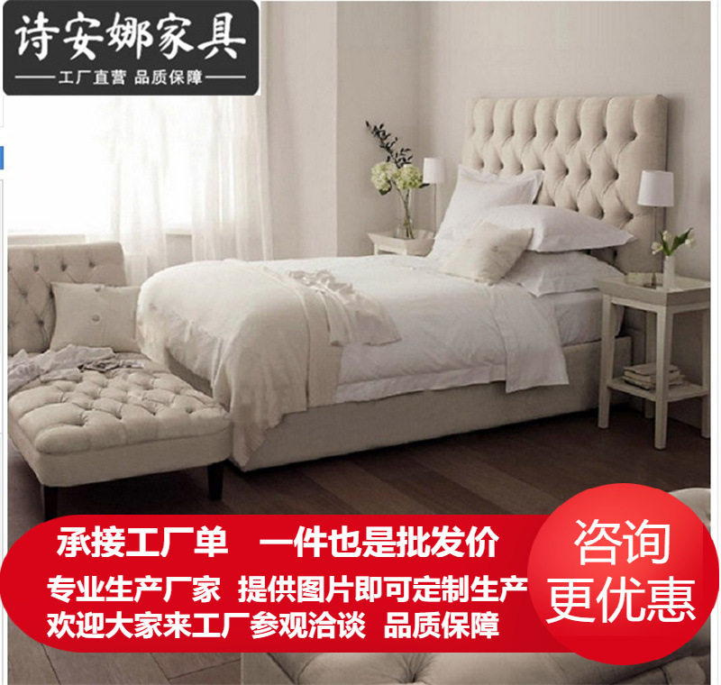 布艺软包双人床1.8米简约卧室1.5单人床1.35儿童床1.2米欧式现代