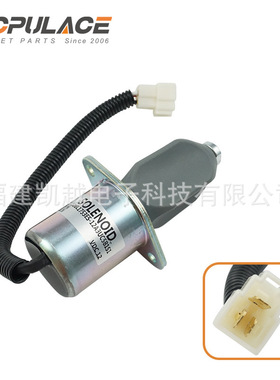 熄火控制器开关 1753ES-12A3UC5B1S1 柴油发电机配件SA-3840-T