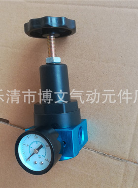 厂家供应高压调压阀QTYH-20(减0~40公斤）