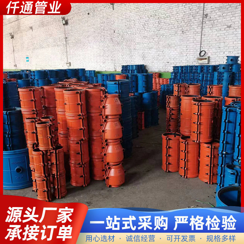 自来水管道哈夫节卡箍补漏器400 100 150铸铁PE PVC抢修节堵漏器