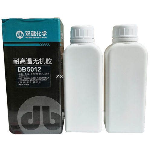 双键DB5012耐高温无机胶灰白色500g/组