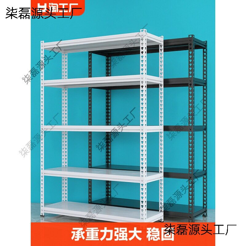 置物架多层角钢货架展示架家用仓储超市储物铁架承重二层货价移动