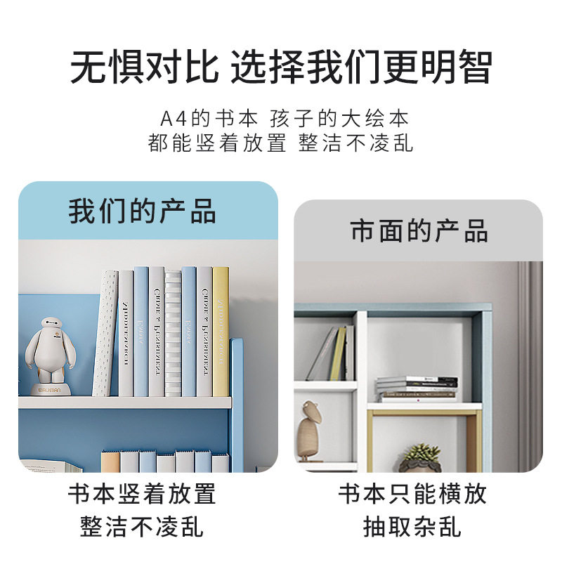 批学习桌小学生书桌家用儿童写字桌小户型卧室桌椅套装男孩女孩
