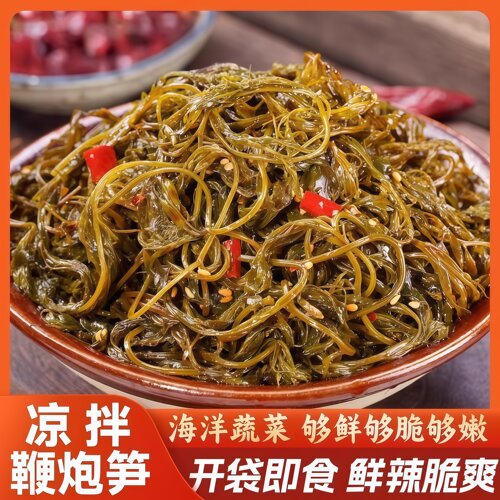 爆辣鞭炮笋开袋即食马尾藻长寿菜
