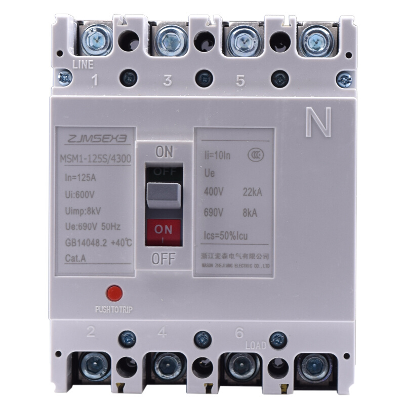 塑壳断路器4P空气开关CM1-125L三相四线过载短路保护器50A63A10i.