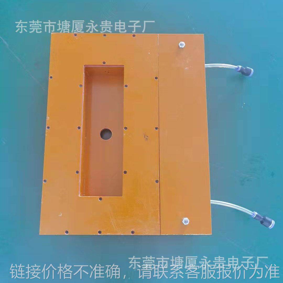 充磁机厂家水冷充磁线圈东莞塘厦电了厂