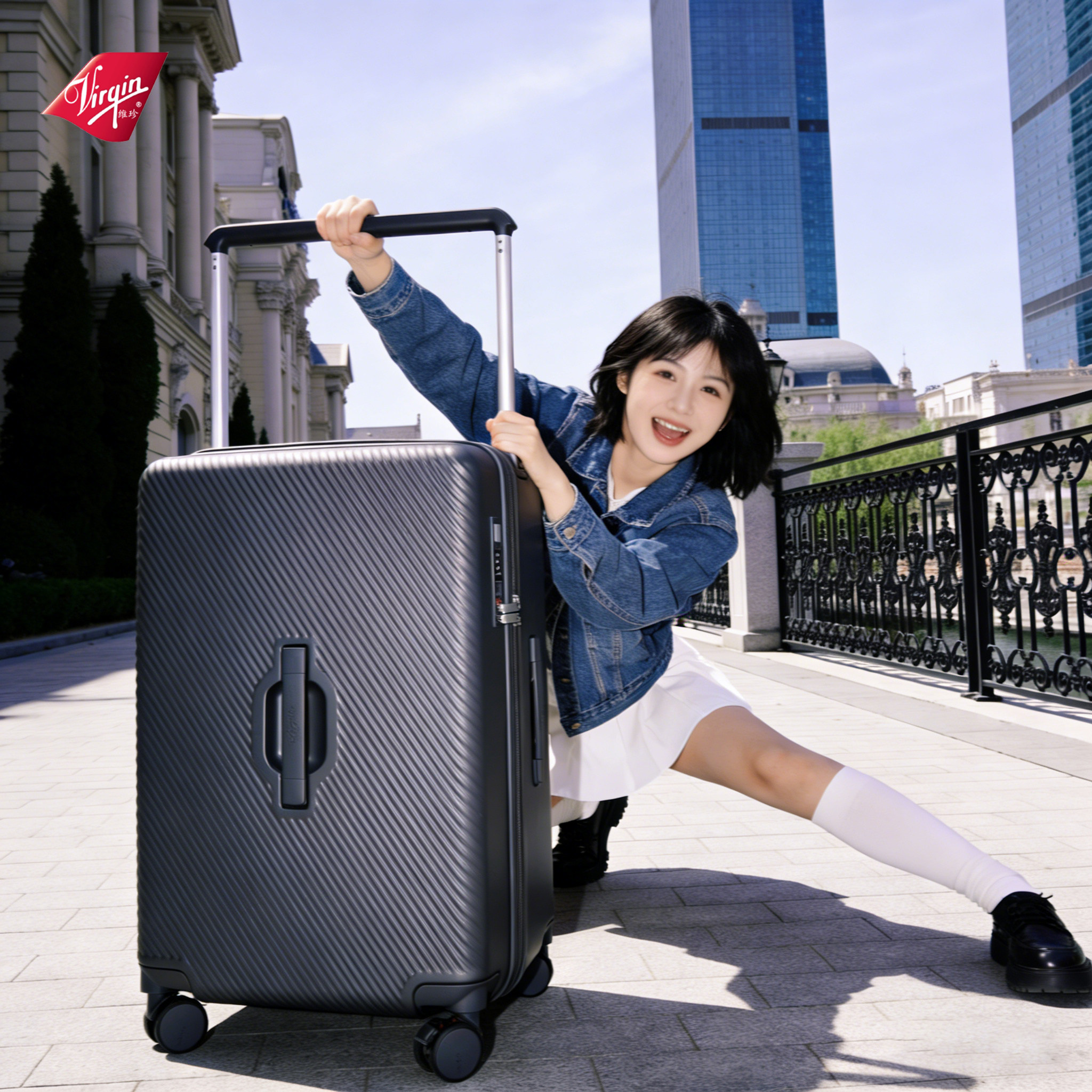 Virgin/维珍2025新款超大容量学生行李箱女多功能拉杆箱旅行箱子