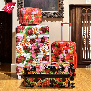 Virgin 维珍行李箱艺术插画大东北方花开富贵独特印花登机旅行箱