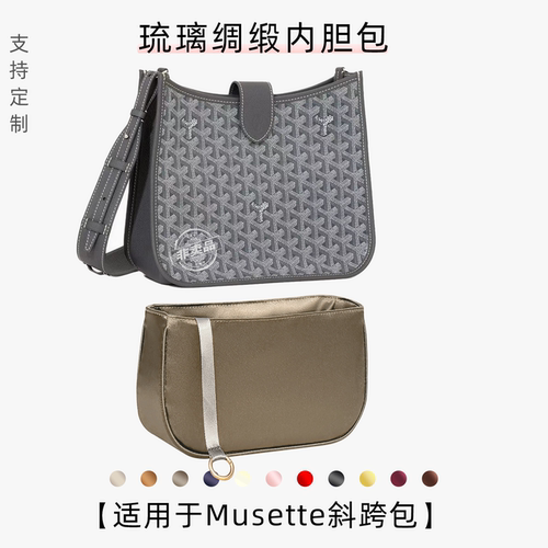 升级面料 更轻更薄 工厂直发 时效保证