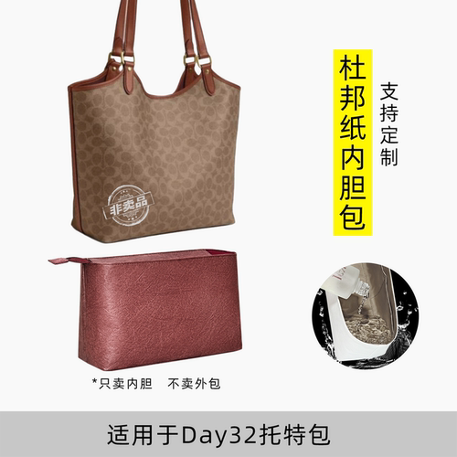 升级面料 更轻更薄 工厂直发 时效保证