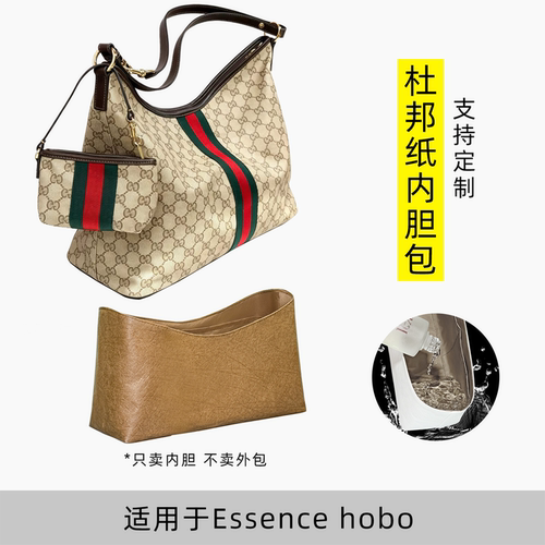 升级面料 更轻更薄 工厂直发 时效保证