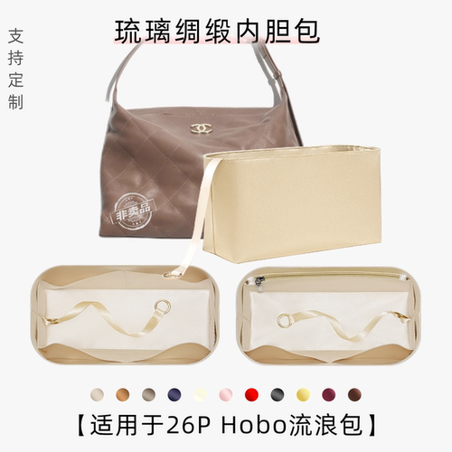 升级面料 更轻更薄 工厂直发 时效保证