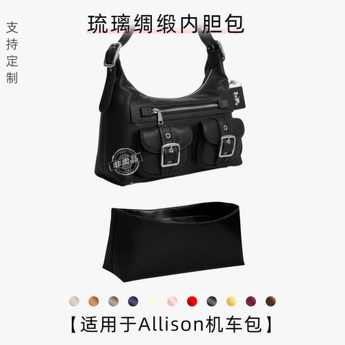升级面料 更轻更薄 工厂直发 时效保证