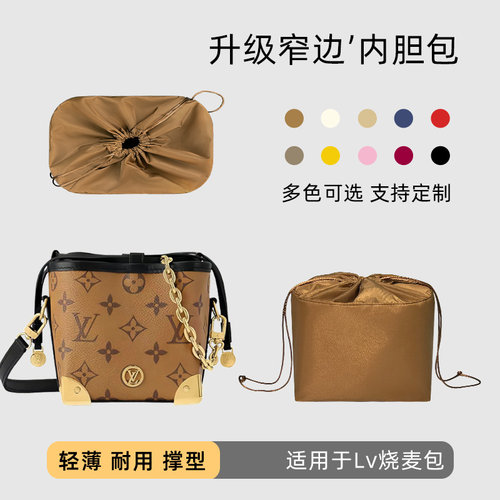 升级锦纶面料 更轻更薄 工厂直发 时效保证