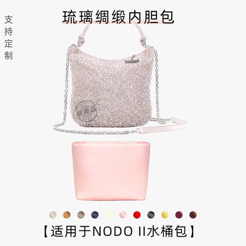 升级面料 更轻更薄 工厂直发 时效保证