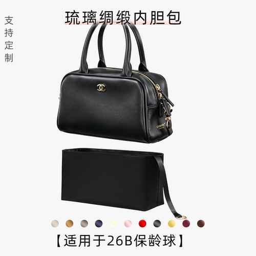升级面料 更轻更薄 工厂直发 时效保证
