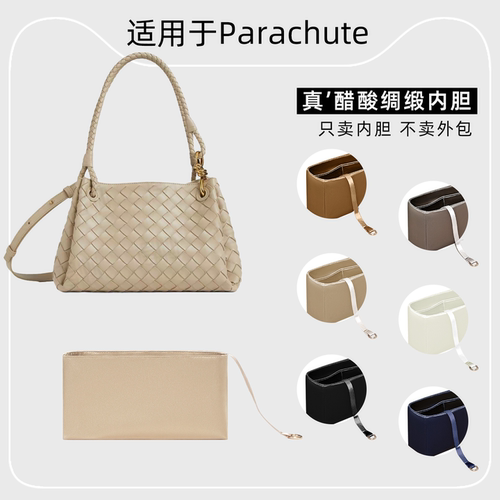 升级面料 更轻更薄 工厂直发 时效保证