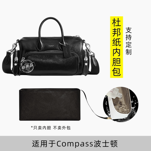 升级面料 更轻更薄 工厂直发 时效保证